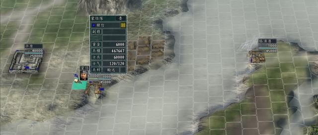 三国志11血色衣冠三军夺帅韩信势力试玩（韩信实况图文解说攻略）