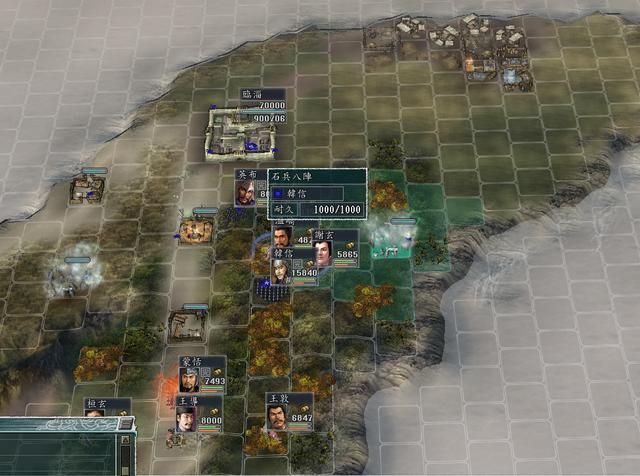 三国志11血色衣冠三军夺帅韩信势力试玩（韩信实况图文解说攻略）