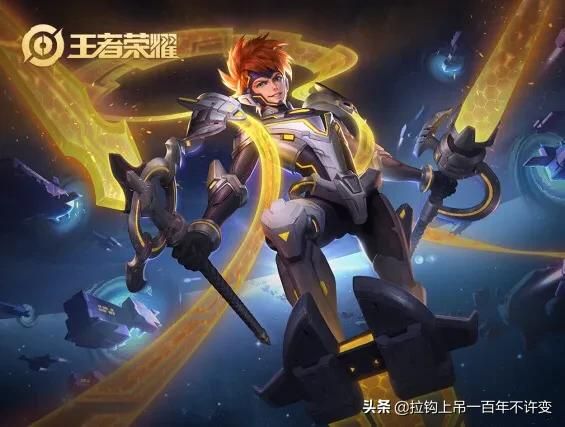 王者荣耀哪吒怎么玩才厉害（桀骜炎枪哪吒S16上分攻略）