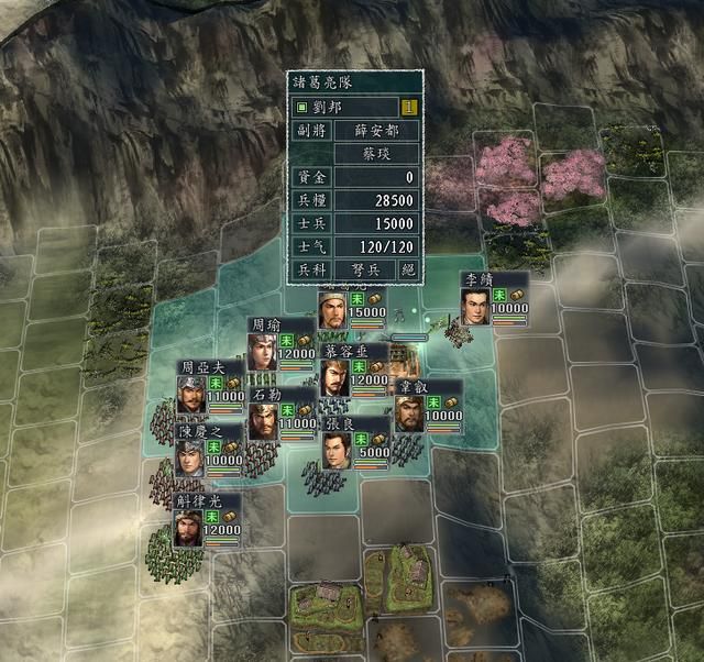 三国志11血色衣冠6.0更新了啥（血色衣冠6.0五大变动介绍）