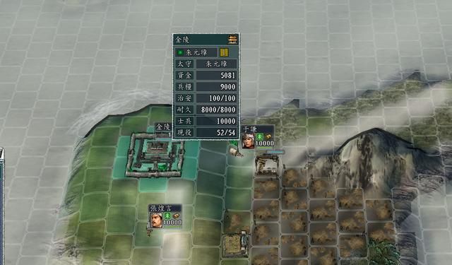 三国志11血色衣冠骑兵怎么玩（血色衣冠骑兵最强最全攻略）