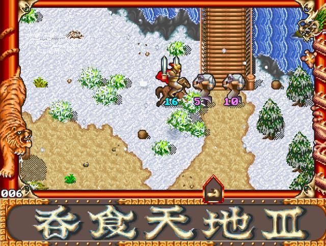 吞食天地DOS版你小时候玩过吗？吞食天地DOS版全四部作品回忆