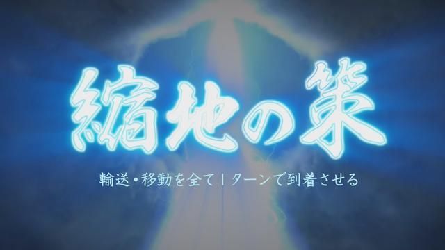 三国志12为何不被老玩家买账？三国志12遭人诟病的原因