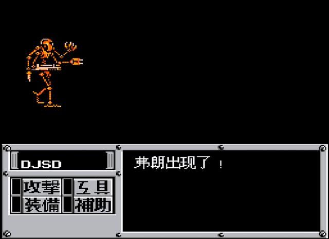 FC重装机兵童年怀旧解说合集（塔镇地区游戏图文流程）