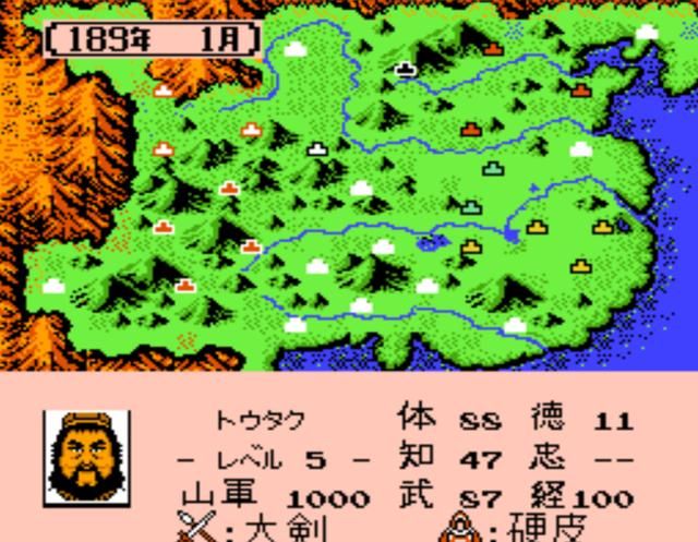 FC霸王的大陆在野武将全盘点（各城池在野武将名单一览）