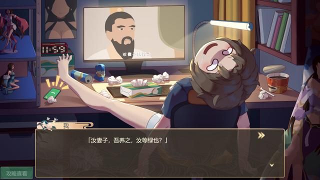 幻想曹操传卞夫人剧情如何解锁（幻想曹操传卞夫人的解锁攻略）