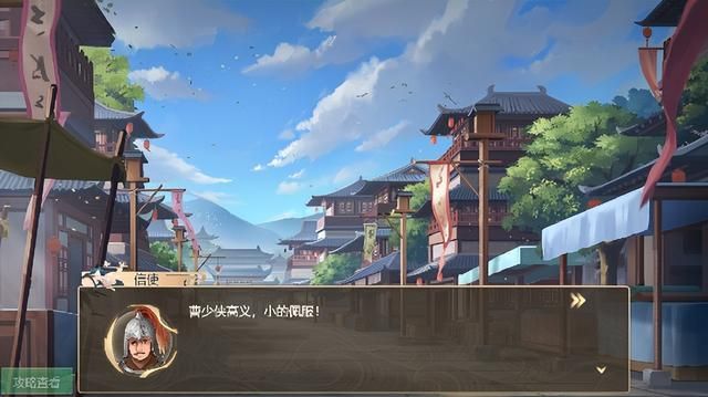 幻想曹操传卞夫人剧情如何解锁（幻想曹操传卞夫人的解锁攻略）