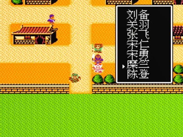 FC吞食天地1有哪些将领能提升兵力（九位升级能加兵力的将领）