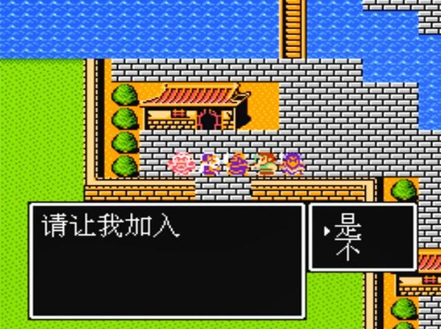 FC吞食天地1有哪些将领能提升兵力（九位升级能加兵力的将领）