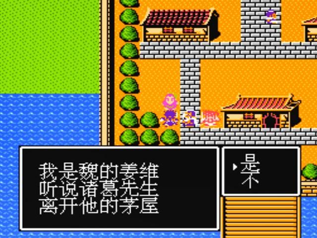 FC吞食天地1有哪些将领能提升兵力（九位升级能加兵力的将领）