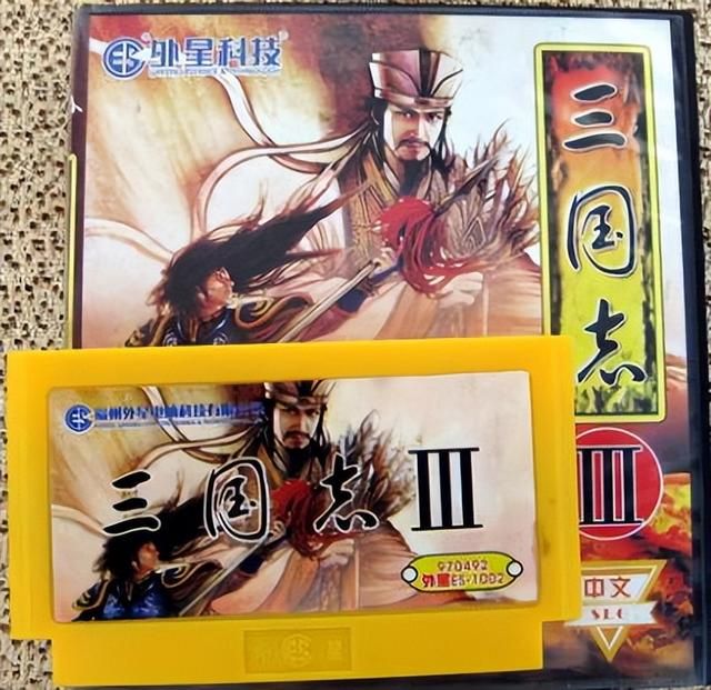 你有玩过三国志Ⅱ霸王的大陆相关作品吗（三国志Ⅱ相关作品汇总）