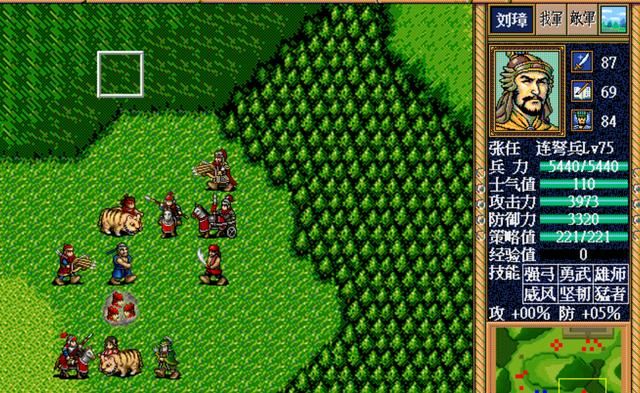 三国志英杰传中新增的可获得名将有哪些（MOD新增名将一览）