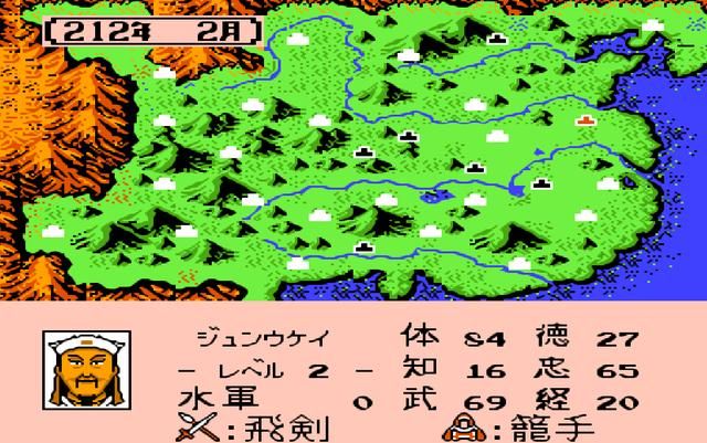 FC霸王的大陆智力低于20的将领有谁（先天智商堪忧九个将领）