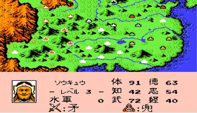 FC霸王的大陆体力高的将领有谁（九个高体力将领盘点）