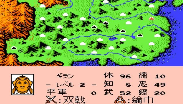FC霸王的大陆体力高的将领有谁（九个高体力将领盘点）