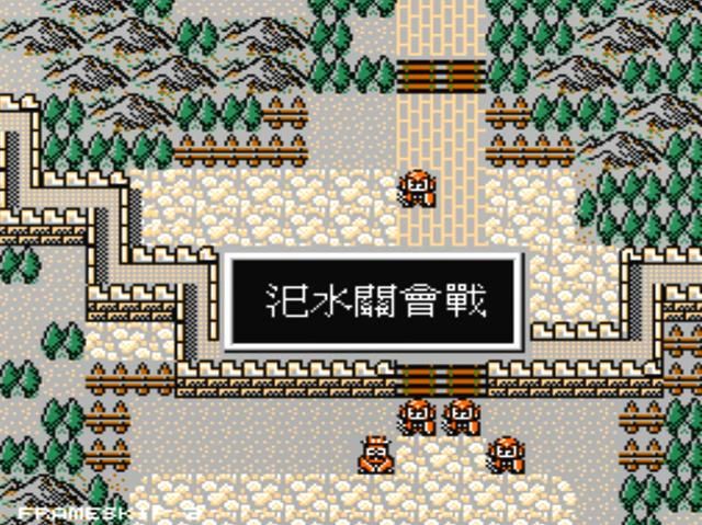 FC爆笑三国怀旧解说合集04（游戏前六关搞笑剧情一览）