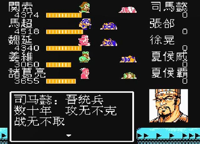 FC吞食天地2为何好玩（FC吞食天地2被玩家喜爱的原因）