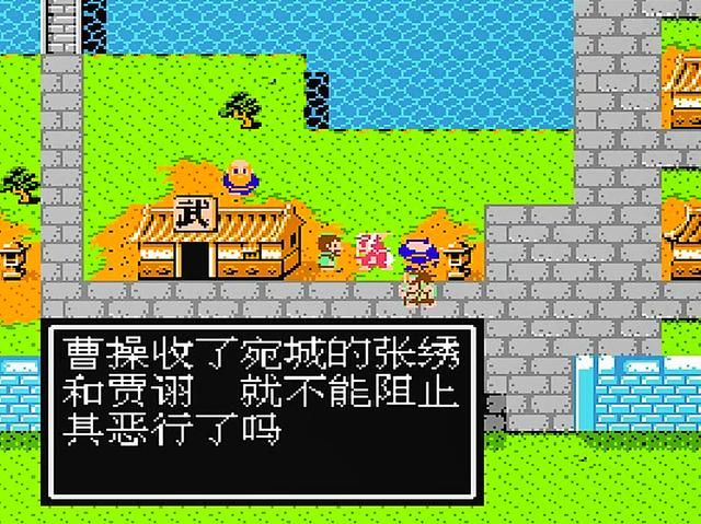 FC吞食天地2为何好玩（FC吞食天地2被玩家喜爱的原因）