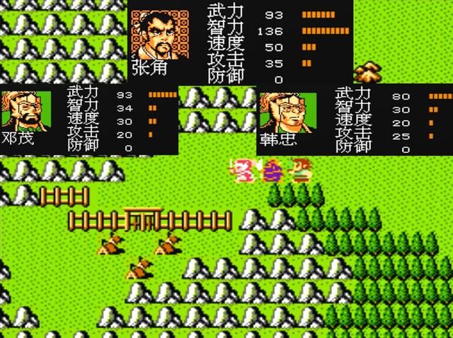 FC吞食天地1第一章黄巾之乱敌将有哪些（三战敌方将领一览）
