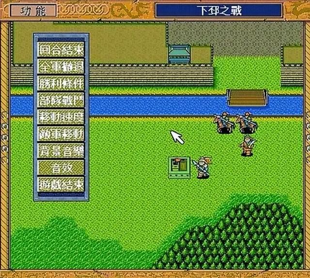 三国志英杰传有什么让你头疼的情况？盘点游戏中倒霉的事件