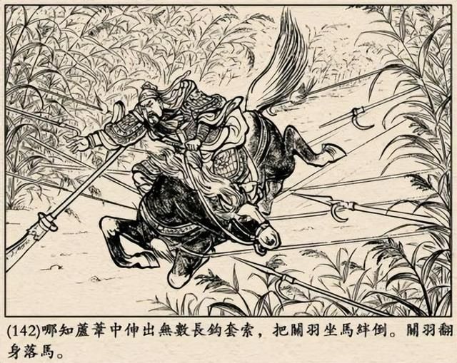 三国志英杰传有什么让你头疼的情况？盘点游戏中倒霉的事件