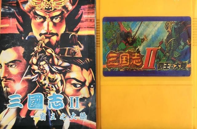 FC霸王的大陆开局有哪些名将（游戏第一年猛将文官名单汇总）