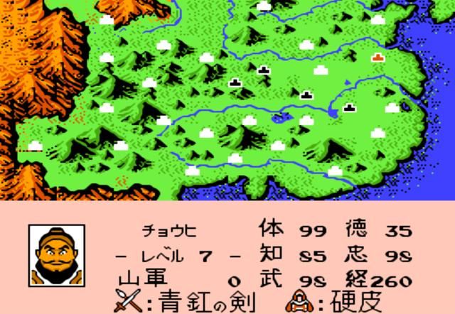三国志Ⅱ：霸王的大陆这款童年游戏你还记得吗？卡带多少钱？