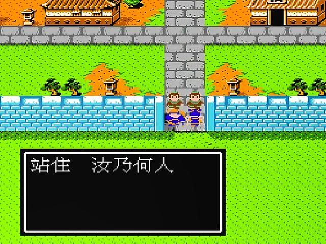 FC吞食天地2有哪些剧情游戏没有体现（七个应该添加的剧情）