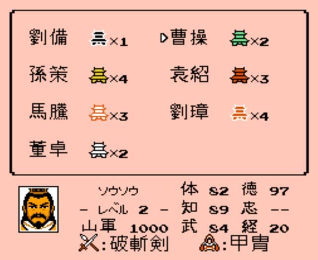 FC霸王的大陆可以双人玩吗（游戏双人游玩方法分享）