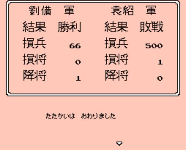 FC霸王的大陆可以双人玩吗（游戏双人游玩方法分享）
