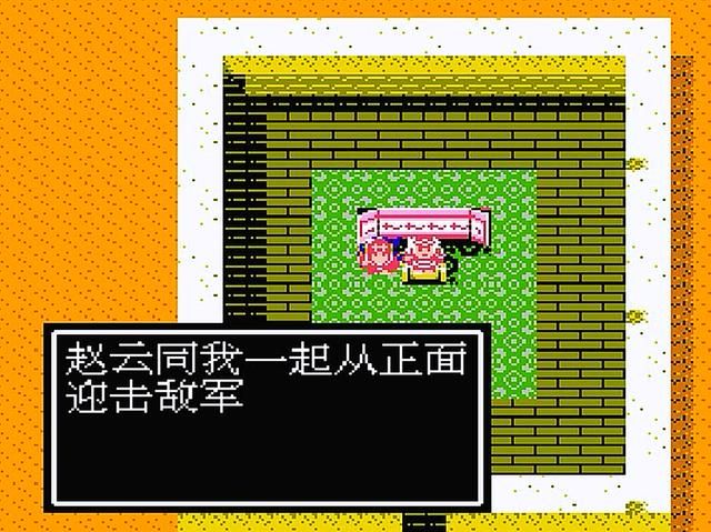 FC吞食天地2五虎将如何招揽（FC吞食天地2五虎上将加入方法）