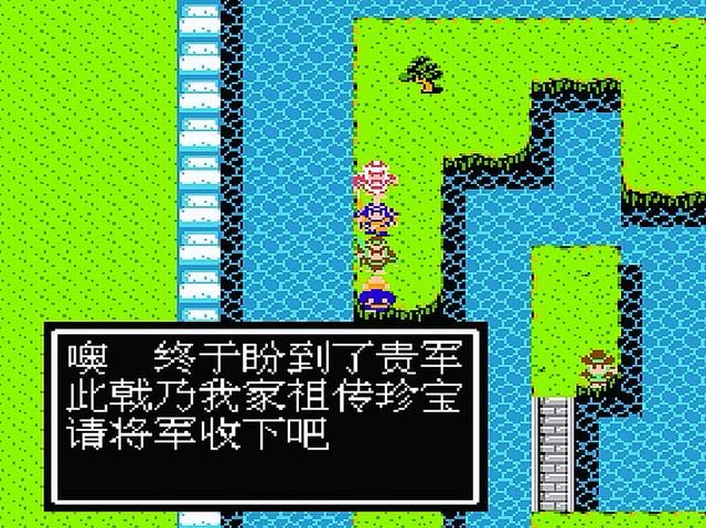 FC吞食天地2五虎将如何招揽（FC吞食天地2五虎上将加入方法）