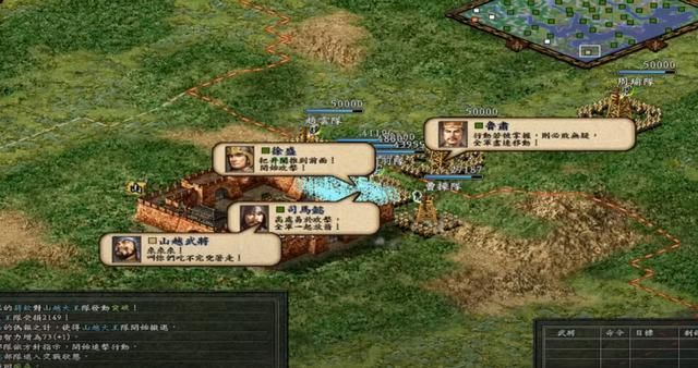 三国志9新手该怎么快速上手（三国志9入门游戏技巧分享）