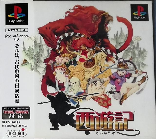 PS1西游记有多少神将（PS1西游记全六位神将获取方式一览）