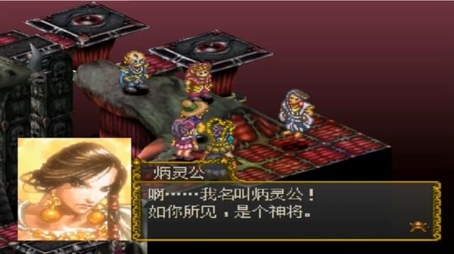 PS1西游记有多少神将（PS1西游记全六位神将获取方式一览）