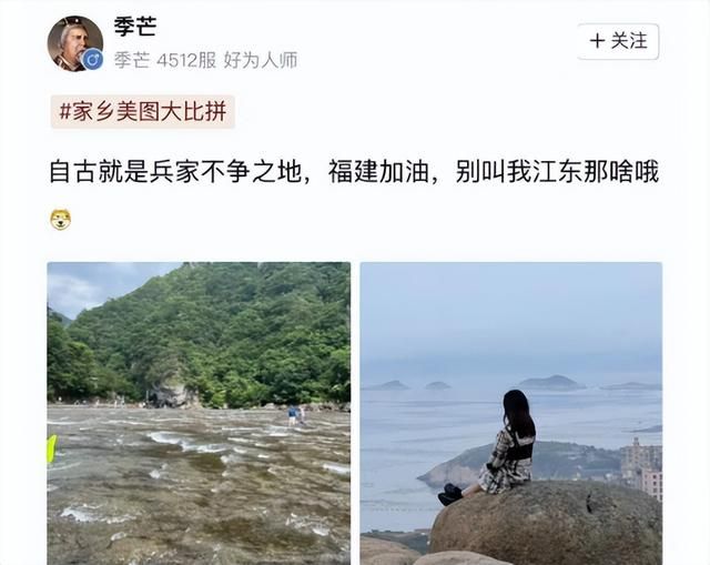 三国志战略版地区应援活动介绍（三国志战略版地区争霸服推出）
