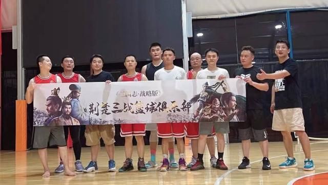 三国志战略版地区应援活动介绍（三国志战略版地区争霸服推出）