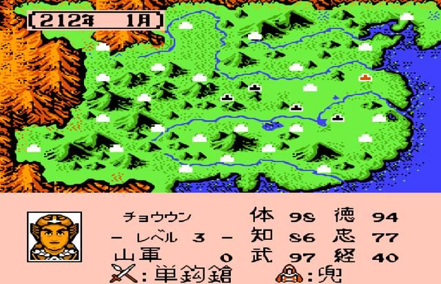 FC霸王的大陆德最高的武将是谁（品德属性最高的武将前十名）