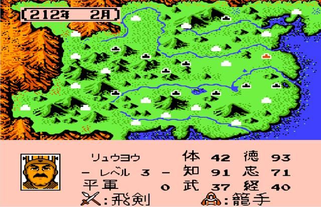FC霸王的大陆德最高的武将是谁（品德属性最高的武将前十名）