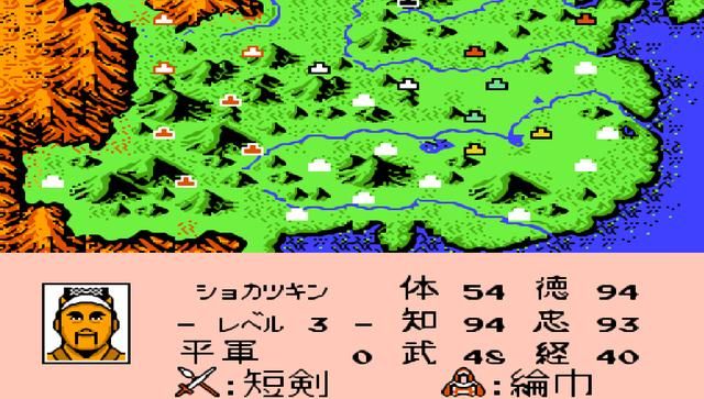 FC霸王的大陆德最高的武将是谁（品德属性最高的武将前十名）