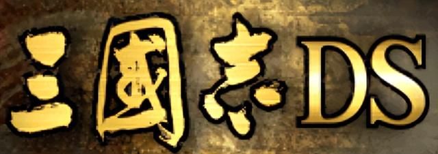 三国志3改良版和原版有什么区别？三国志3改良版更新内容一览