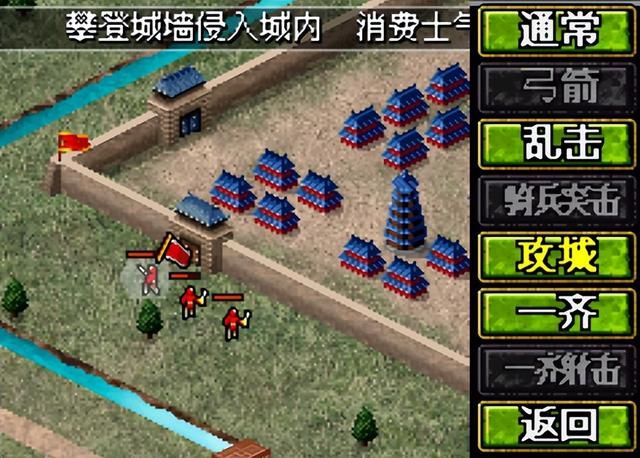 三国志3改良版和原版有什么区别？三国志3改良版更新内容一览