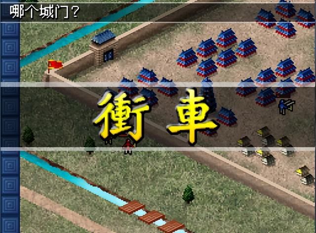 三国志3改良版和原版有什么区别？三国志3改良版更新内容一览
