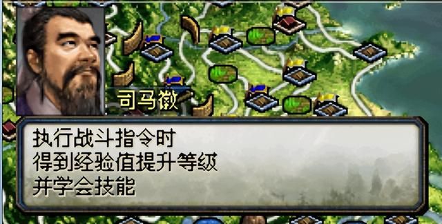 三国志3改良版和原版有什么区别？三国志3改良版更新内容一览