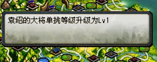 三国志3改良版和原版有什么区别？三国志3改良版更新内容一览