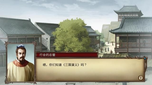 大航海时代4李华梅如何称霸东亚（李华梅的东亚称霸图文攻略）