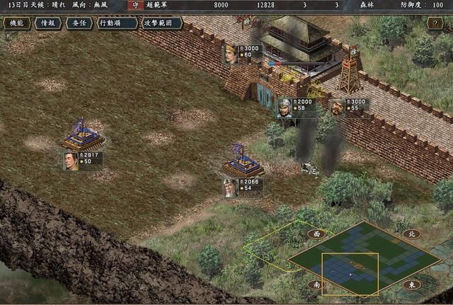 三国志10策略和养成系统详解（游戏策略和养成之间的平衡）