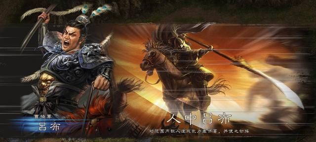 盘点三国志12中各势力麾下所有范围伤害战法的武将