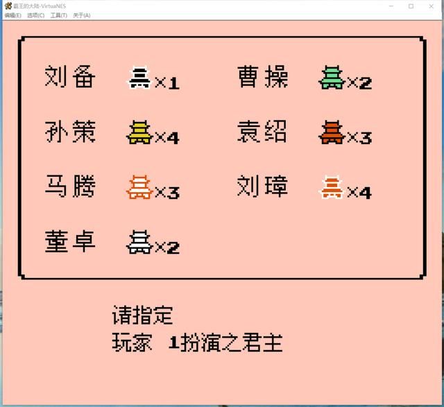 FC霸王的大陆有哪些值得改进的地方（个人盘点的可修改方案）