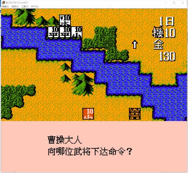FC霸王的大陆有哪些值得改进的地方（个人盘点的可修改方案）
